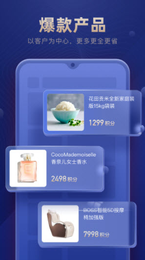 1640237269647952.jpg 通盈达app