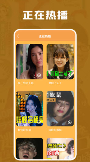 剧照壁纸app