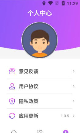 1640324209292361.jpg 剪音乐app