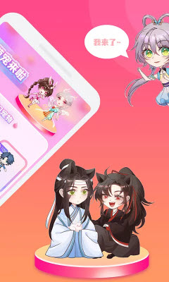 1640398942643376.jpg 哈屏桌宠养宠物app