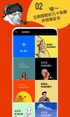 1640403197560302.jpg 鲱鱼罐头APP