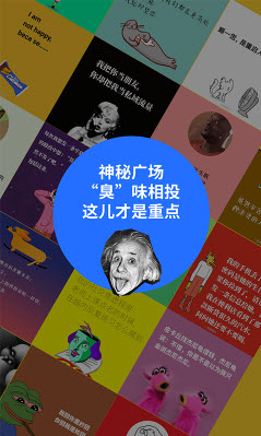 1640403212197662.jpg 鲱鱼罐头APP