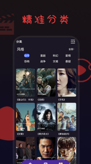 1640659733943431.jpg 百淘<a href=https://app.npmax.cn/apptag/yingshiapp/ target=_blank class=infotextkey>影视app</a>