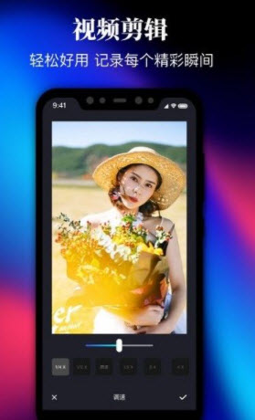 1640661020294325.jpg Pr视屏剪辑app