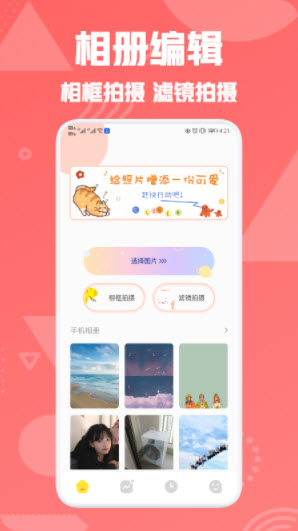 2021-12-28 17-21-49.jpg