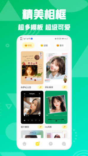 2021-12-28 17-21-34.jpg