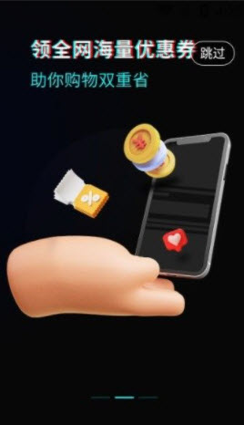 1640755171415646.jpg 凡趣app