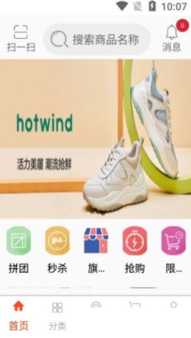 1640755186231570.jpg 凡趣app