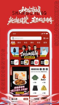 1640769481825182.jpg 小芒APP
