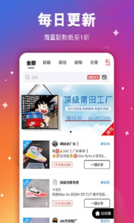 2021-12-30 10-25-27.jpg