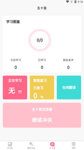 2021-12-30 10-42-29.jpg