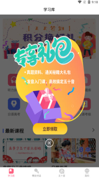 2021-12-30 10-42-20.jpg