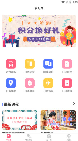 2021-12-30 10-42-08.jpg