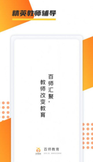 2021-12-30 14-31-33.jpg