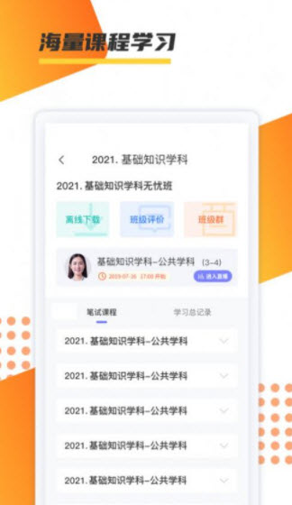 2021-12-30 14-31-23.jpg