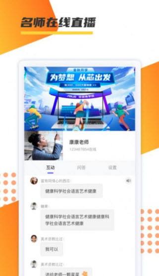 2021-12-30 14-31-02.jpg