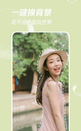1640920735182631.jpg 极简单P图app