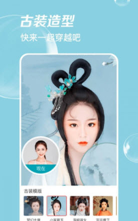 1640920755508901.jpg 极简单P图app