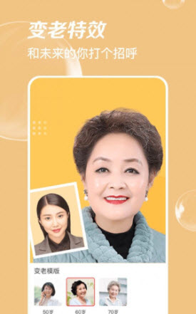 1640920771988385.jpg 极简单P图app