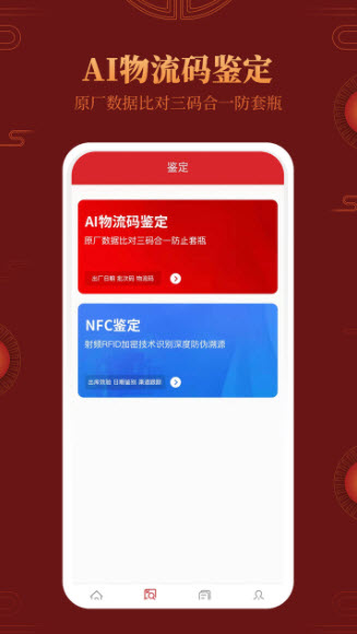 2022-1-3 17-18-39.jpg