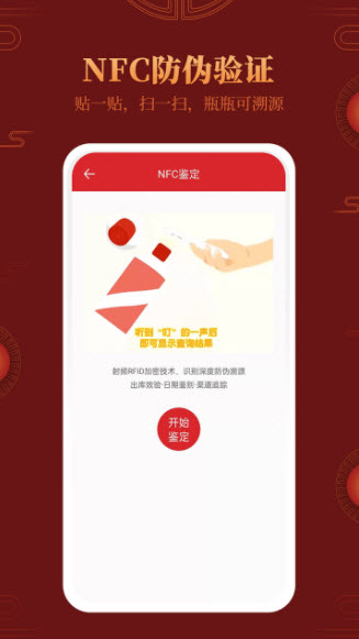 2022-1-3 17-18-27.jpg