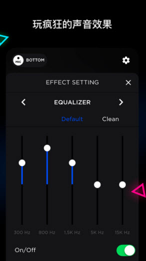 无线麦克风录音机app