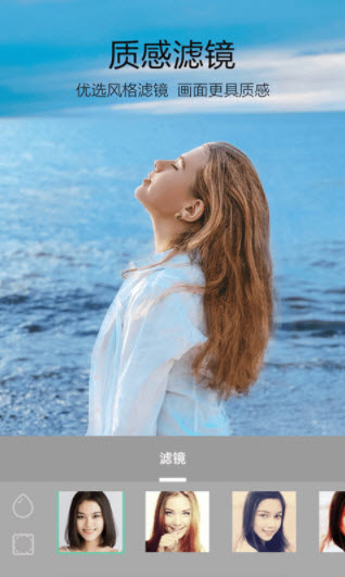 1641203282505961.jpg 233相机app