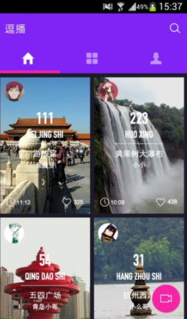 1641205255564550.jpg 逗遇app
