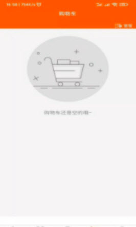 1641261942784657.jpg 药小肆app