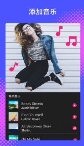 1641283018122629.jpg 俏影app