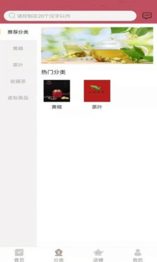 南灯购物app