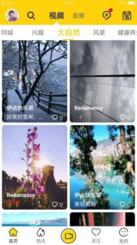 1641451354345025.jpg 优乐播app