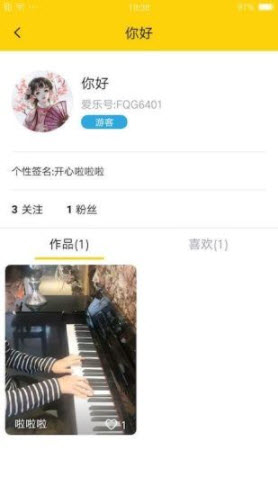 1641451391169783.jpg 优乐播app