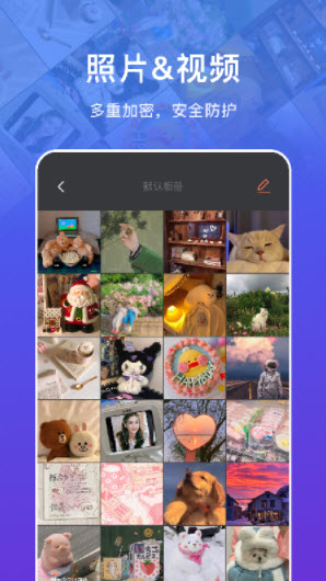 1641461617480354.jpg crypto加密app