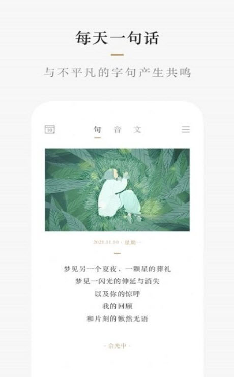 2022-1-6 22-35-09.jpg