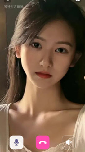 1641532887415775.jpg 反差交友app