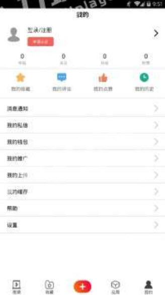1641556588596626.jpg 猪扒app
