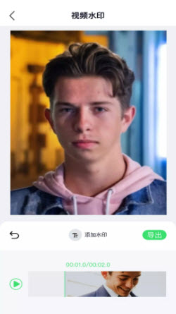 小猪剪辑视频app