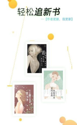1641778772244714.jpg 55小说app