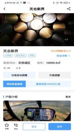 2022-1-11 11-24-34.jpg