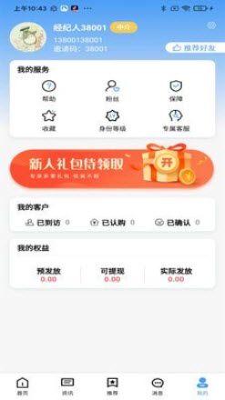 2022-1-11 11-24-23.jpg