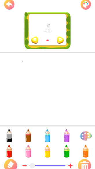 1641890105629928.jpg 召唤神龙画画app