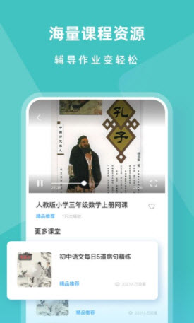 1641957099175940.jpg 小盒子app