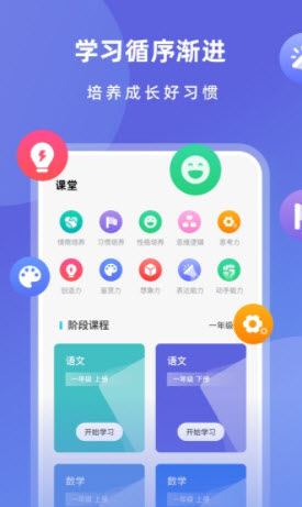 1641957147932151.jpg 小盒子app