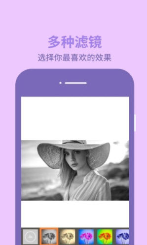 1642126829175789.jpg PicsCut图片编辑app