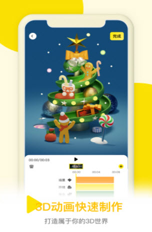 2022-1-14 10-30-11.jpg