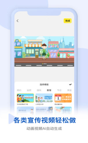 2022-1-14 10-30-00.jpg