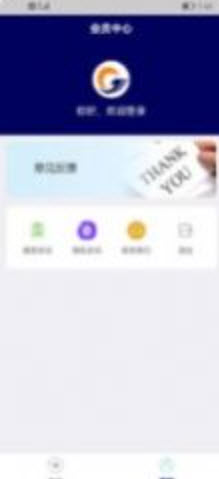 1642128920463095.jpg CDMEX app