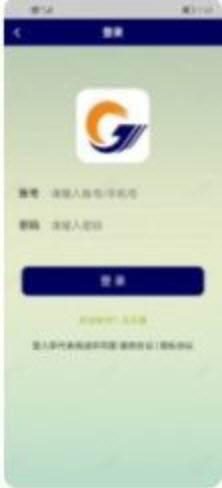 1642128940788731.jpg CDMEX app