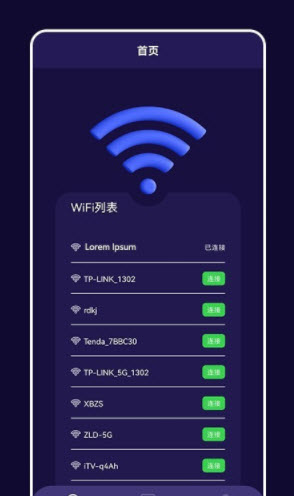 1643002788928153.jpg 快橙子app